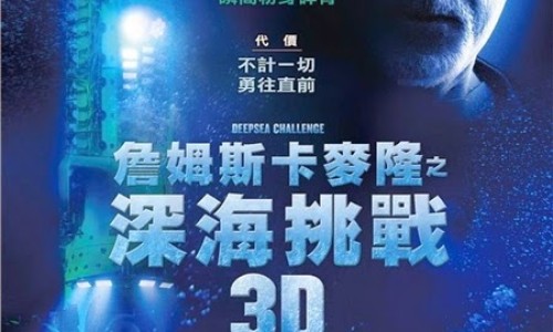 蓝棕珀功效网 - 网站提供蓝珀是啥小常识、蓝珀功效与作用揭秘